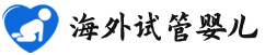 {阜新代生宝宝联系电话}